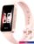 Фитнес-браслет Huawei Band 9 (чарующий розовый, международная версия)