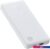 Внешний аккумулятор Baseus Airpow Lite Power Bank 15W 10000mAh P10067500123-00 (белый)