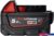Аккумулятор Milwaukee M18 M18B5-CR 4932479265 (18В/5 Ач)