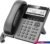 IP-телефон Flyingvoice P22G