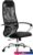Кресло Metta SU-BK131-8 CH (черный)