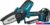 Аккумуляторная пила Makita DUC101SF (с 1-м АКБ)