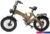 Электровелосипед Smart Balance Hunter 2024 (золотистый)