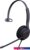 Офисная гарнитура Yealink UH37 Mono UC