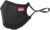 Респиратор-маска Milwaukee L/XL 4932478866 (3 шт)