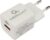 Сетевое зарядное Cablexpert MP3A-PC-46