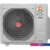 Наружный блок Royal Clima Multi Flexi EU ERP Upgrade 2RMN-14HN/OUT