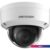 IP-камера Hikvision DS-2CD2123G2-IS(2.8мм)(D)