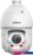IP-камера Dahua DH-SD4E425GB-HNR-A-PV1
