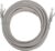 Кабель Rexant 02-0290-5 (5 м, серый)