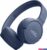 Наушники JBL Tune 670NC (темно-синий, китайская версия)