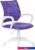 Компьютерное кресло Бюрократ Burokids 1W 1920838 (фиолетовый Sticks 08/пластик белый)
