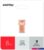 USB Flash SmartBuy MC5 8GB