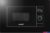 Микроволновая печь Comfee CBM2000B