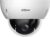 CCTV-камера Dahua DH-SD22204DB-GC