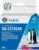 Картридж G&G GG-CZ102AE (аналог HP CZ102AE)