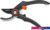 Секатор Startul Garden ST6410-01