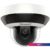 IP-камера Hikvision DS-2DE2A404IW-DE3(C0)(S6)(C)