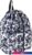 Спортивный рюкзак Erich Krause EasyLine 16L Grey Leopard 48395