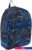 Рюкзак Erich Krause EasyLine 17L Magic Sea World 48627