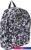 Рюкзак Erich Krause EasyLine 17L Grey Leopard 48384