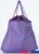 Мешок для обуви Ecotope Kids 057-M588-15CLR