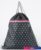 Мешок для обуви Ecotope Kids 057-M588/117-GCL