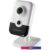 IP-камера HiWatch IPC-C022-G0 (2.8 мм)