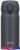 Термокружка THERMOS JNL-356 SMB 350мл (серый)