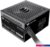 Блок питания Thermaltake Smart BM3 Bronze 550W PS-SPD-0550MNFABE-3