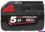 Аккумулятор Milwaukee M28 B5 4932430484 (28В/5 Ач)