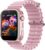 Детские умные часы Aimoto Spark (розовый)