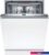 Встраиваемая посудомоечная машина Bosch Series 6 SMV6EMX75Q
