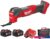 Мультифункциональная шлифмашина Milwaukee M18 Fuel FMT-502X 4933478492 (с 2-мя АКБ, кейс)