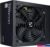 Блок питания Zalman Decamax 700W ZM700-LX3