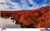 Телевизор MAUNFELD MQT75USX03