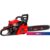 Бензопила Verton Garden Pro CS-4518