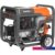 Дизельный генератор Daewoo Power DDAE 6000XE (2024)