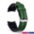 Ремешок Rumi Comfort гибридный для Samsung Galaxy Watch4/5 (20 мм, зеленый)