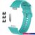 Ремешок Rumi силиконовый для Huawei Watch FIT, Watch FIT Elegant (бирюзовый)