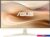 Монитор ASUS Eye Care VU249CFE-M