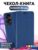 Чехол для телефона Bingo Book для HONOR 90 Lite (синий)