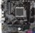 Материнская плата Gigabyte B650M S2H (rev. 1.2)