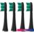 Сменная насадка Sencor SOX 004 BK (4 шт)