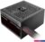 Блок питания Thermaltake Toughpower GX3 750W PS-TPD-0750NNFAGE-C