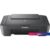 МФУ Canon Pixma MG2546S