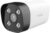 IP-камера Tenda IT7-PCS (6 мм)