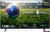 Телевизор Hisense 75A6N EU