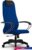 Кресло Metta SU-BK130-10 PL (синий)