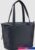Сумка Thule Subterra 2 Tote TST402DSL (dark slate)